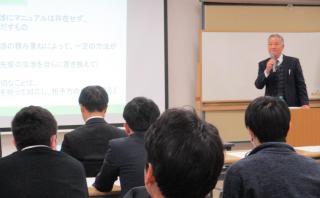 講師派遣：「用地交渉力向上研修」と「用地取得の事務における法的留意点や基礎的知識ついて」（奈良県用地対策連絡協議会さま）