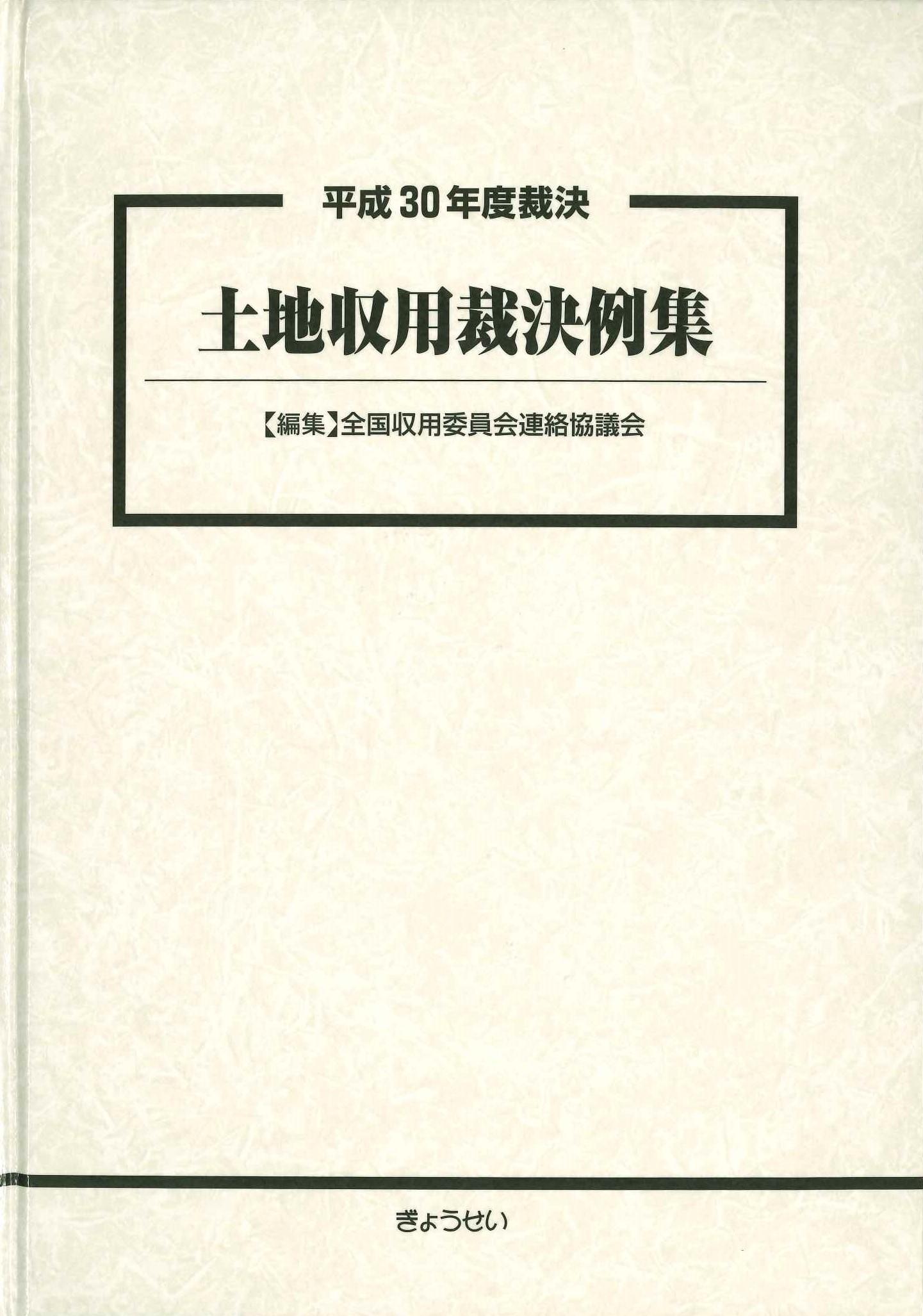 book_1581.jpg