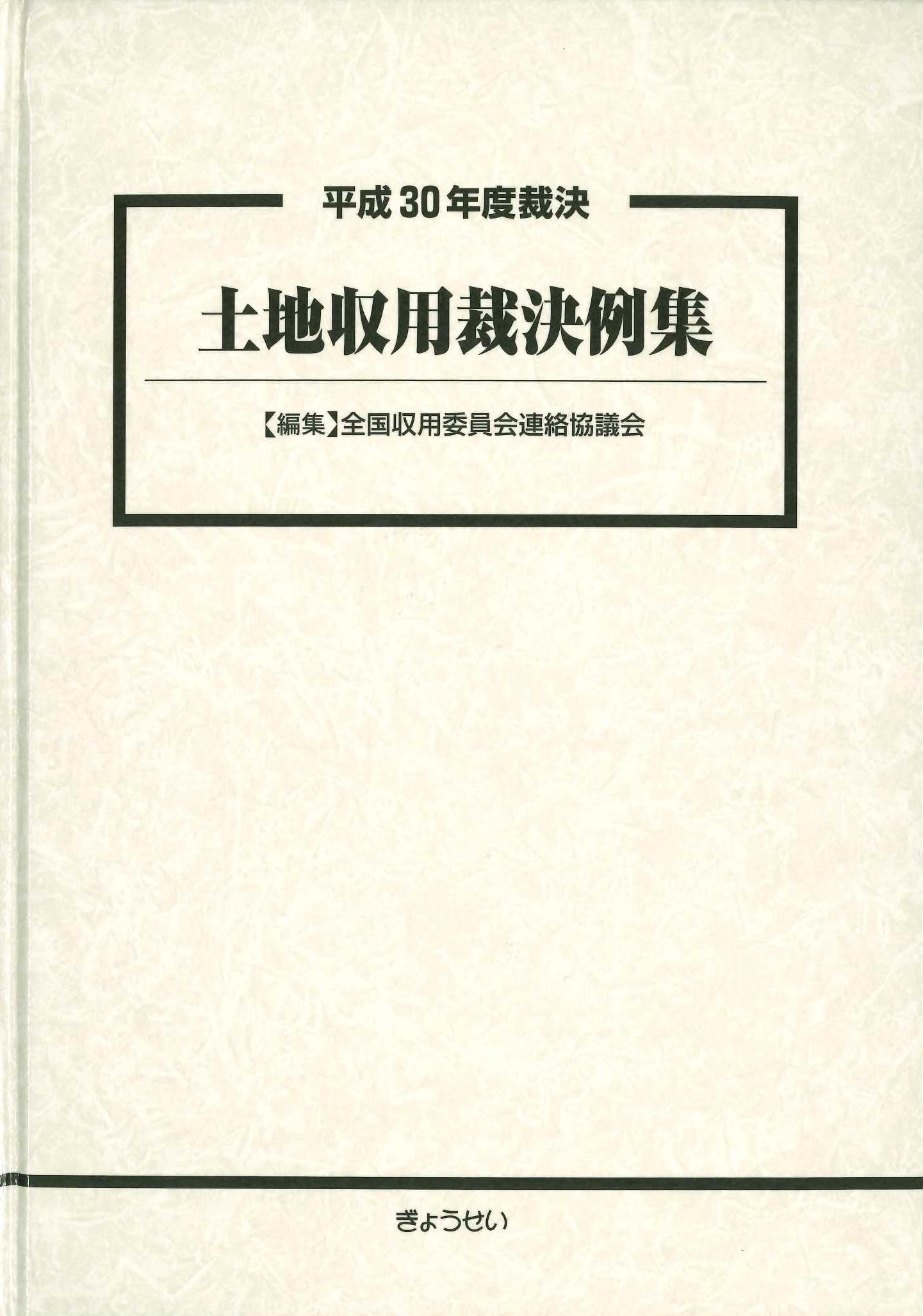 book_1581.jpg